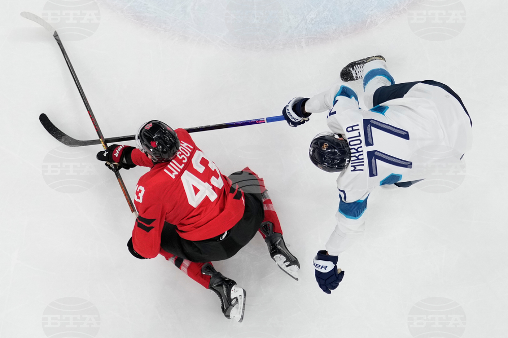 Milan Cortina Olympics Ice Hockey