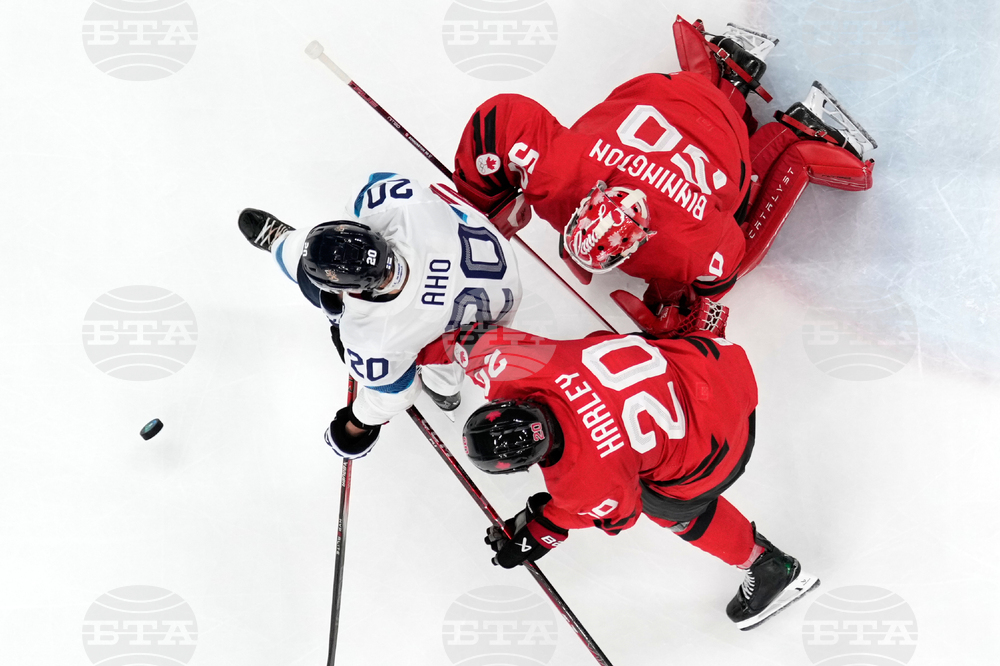 Milan Cortina Olympics Ice Hockey