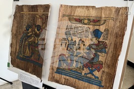 Казанлък - Египет - изложба