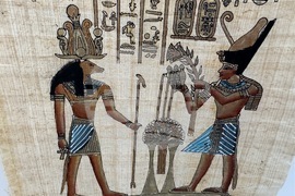 Казанлък - Египет - изложба