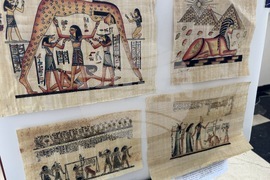 Казанлък - Египет - изложба