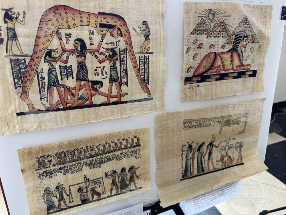 Казанлък - Египет - изложба