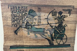 Казанлък - Египет - изложба