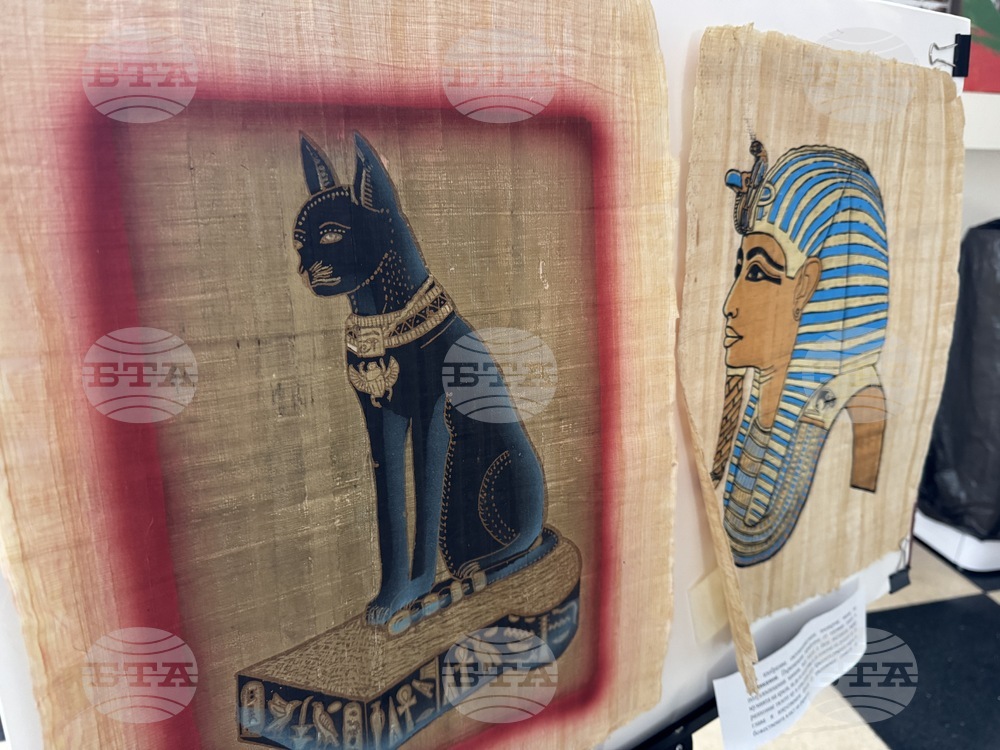 Казанлък - Египет - изложба