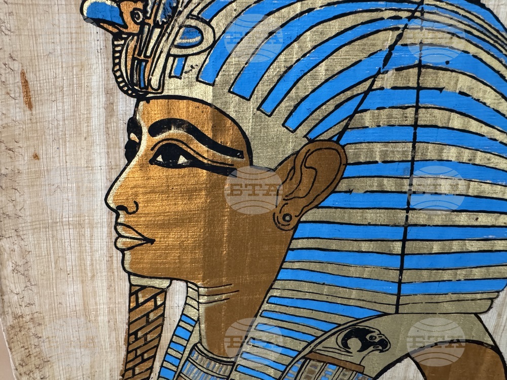 Казанлък - Египет - изложба