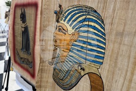 Казанлък - Египет - изложба