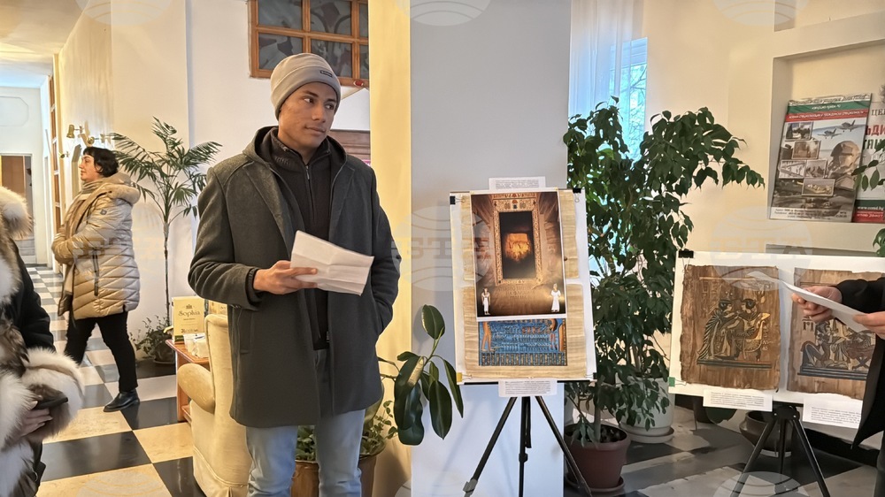 Казанлък - Египет - изложба