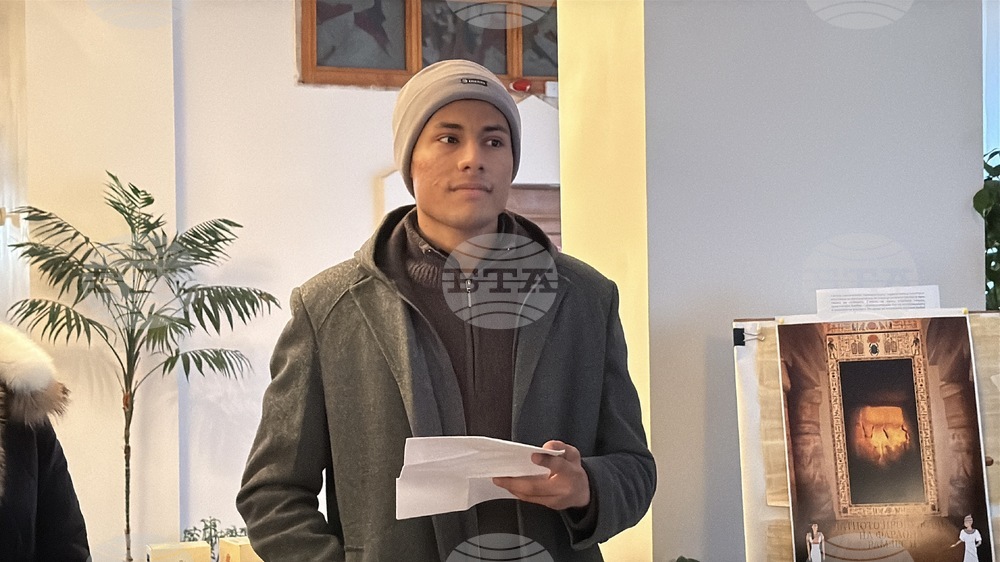 Казанлък - Египет - изложба