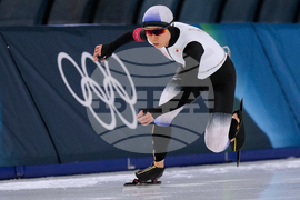 Milan Cortina Olympics Speedskating