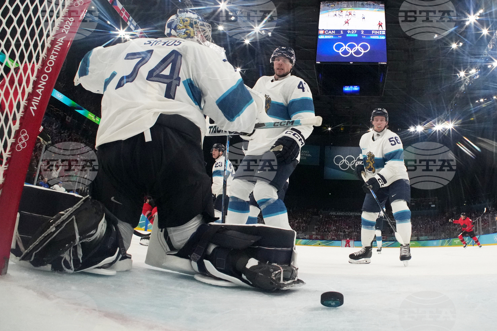 Milan Cortina Olympics Ice Hockey