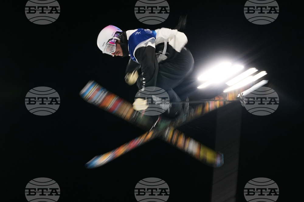 Milan Cortina Olympics Freestyle Skiing