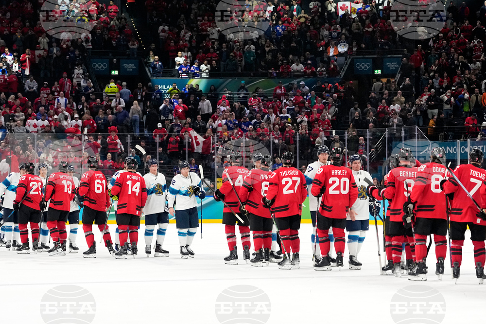 Milan Cortina Olympics Ice Hockey