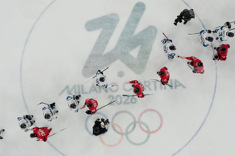 Milan Cortina Olympics Ice Hockey