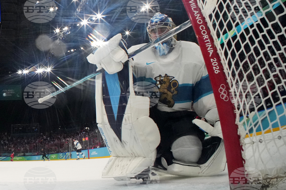 Milan Cortina Olympics Ice Hockey