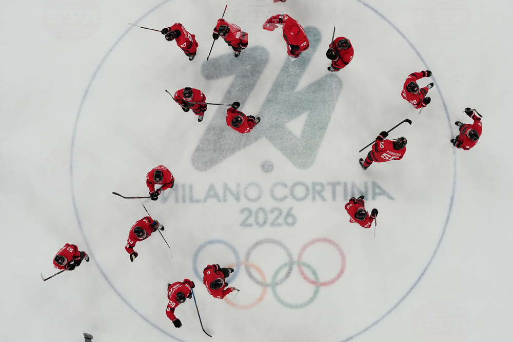 Milan Cortina Olympics Ice Hockey