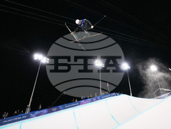 Milan Cortina Olympics Freestyle Skiing