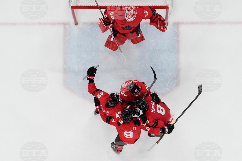 Milan Cortina Olympics Ice Hockey