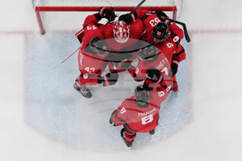 Milan Cortina Olympics Ice Hockey