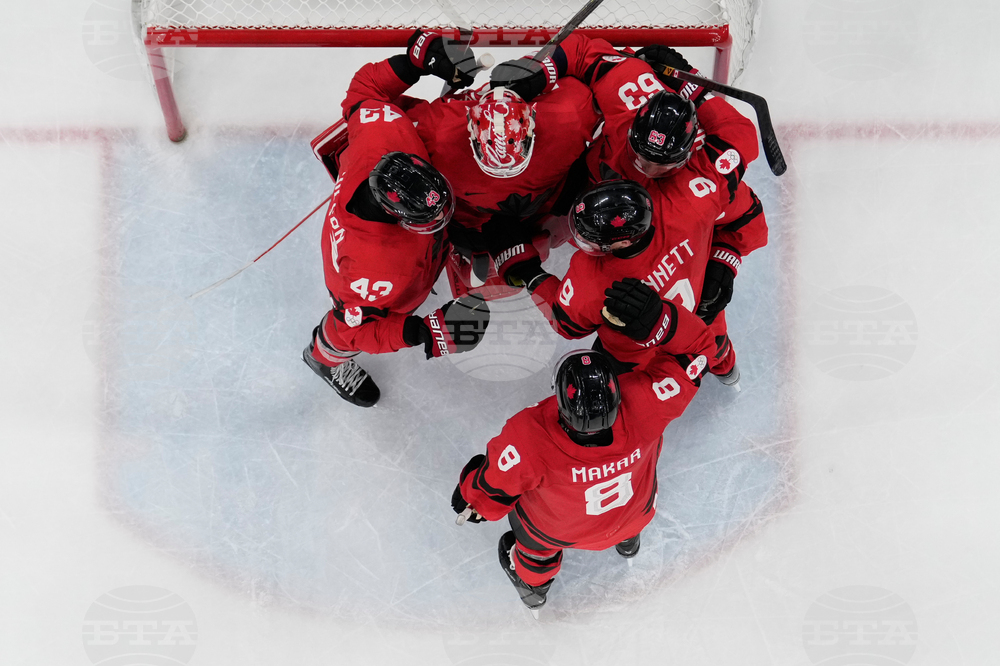 Milan Cortina Olympics Ice Hockey