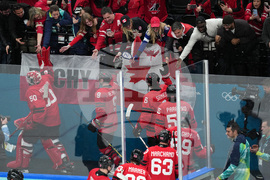 Milan Cortina Olympics Ice Hockey