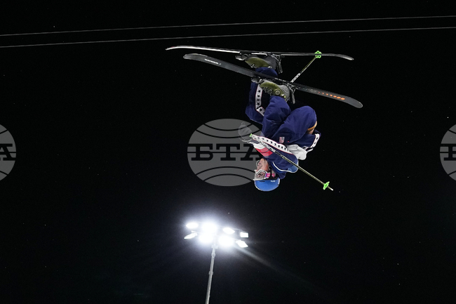 APTOPIX Milan Cortina Olympics Freestyle Skiing