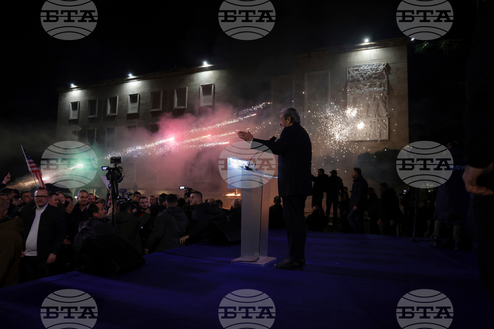 Albania Protest