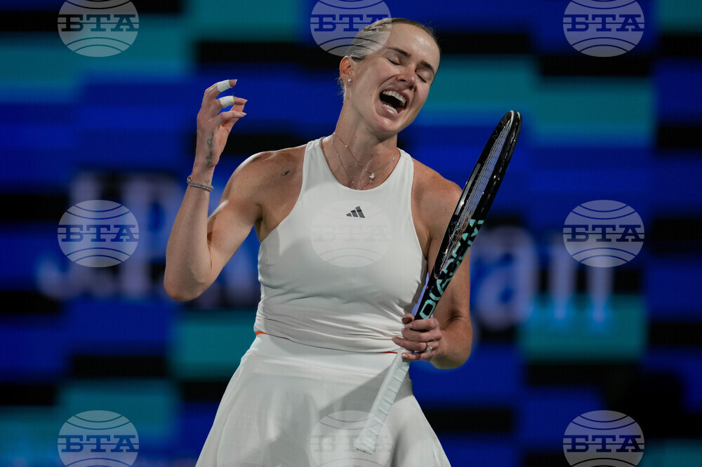 Emirates Championship Tennis