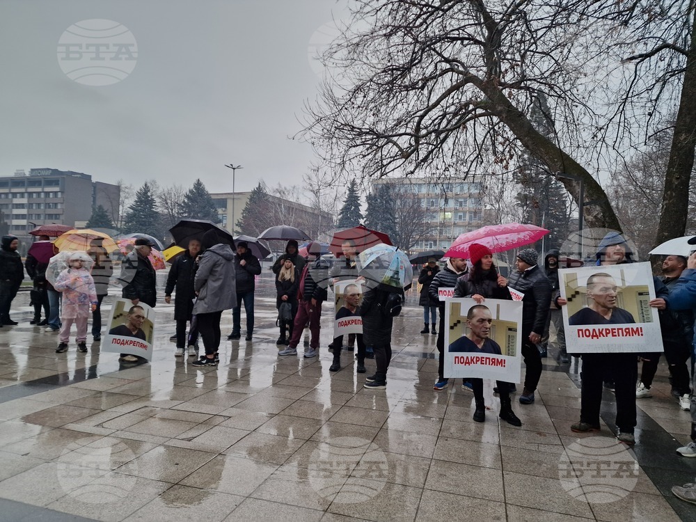 Монтана - протест - болница