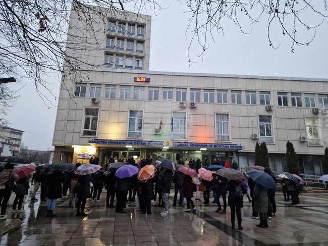  Монтана - протест - болница