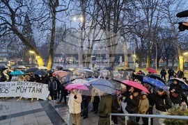 Монтана - протест - болница