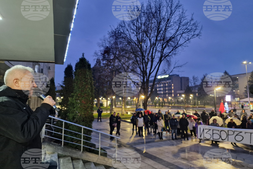 Монтана - протест - болница