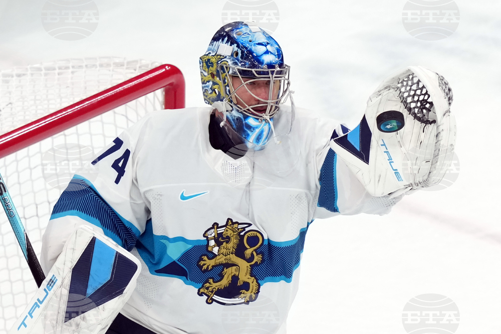 Milan Cortina Olympics Ice Hockey