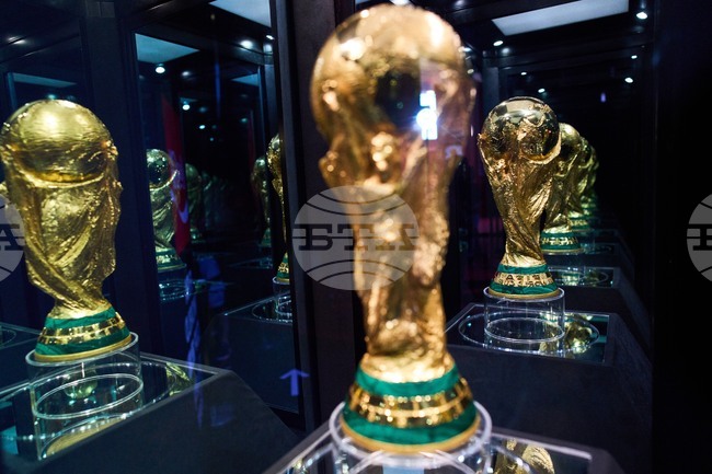 Argentina FIFA WCup Trophy