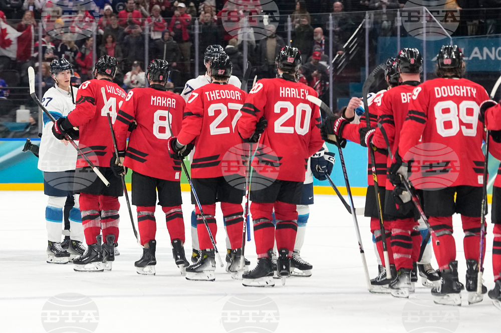 Milan Cortina Olympics Ice Hockey