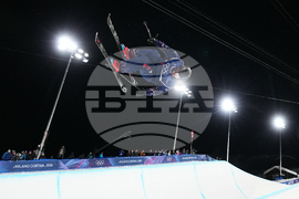 Milan Cortina Olympics Freestyle Skiing