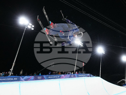 Milan Cortina Olympics Freestyle Skiing