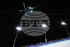 Milan Cortina Olympics Freestyle Skiing