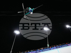 Milan Cortina Olympics Freestyle Skiing