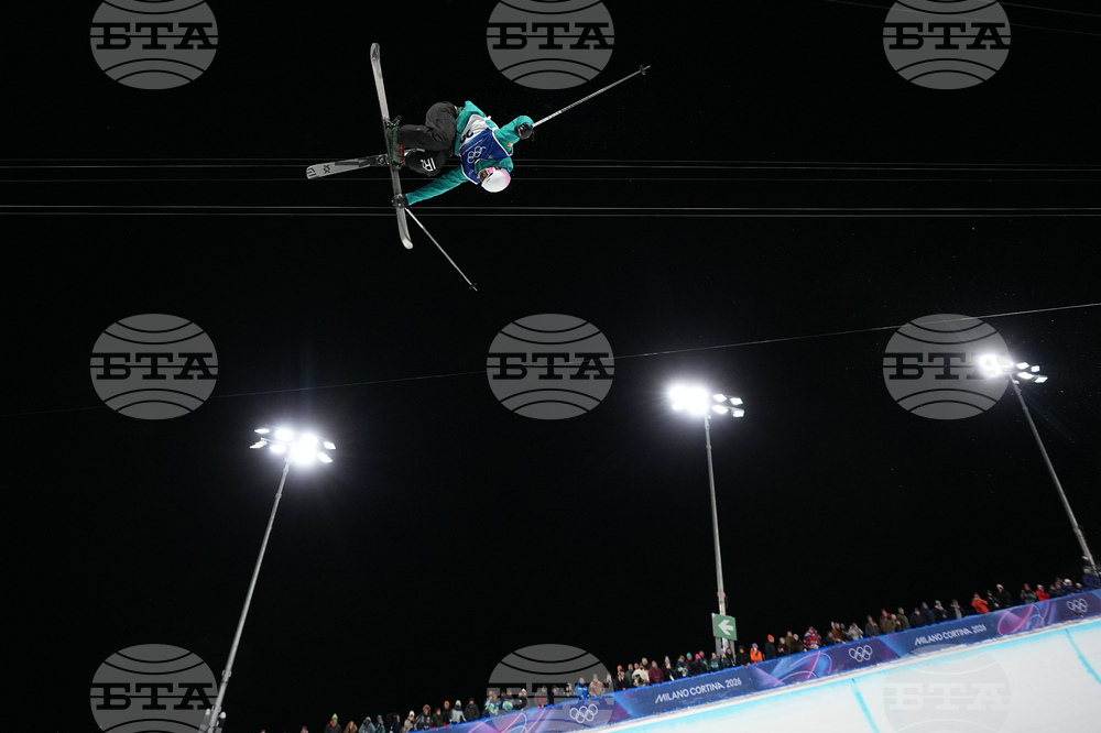 Milan Cortina Olympics Freestyle Skiing