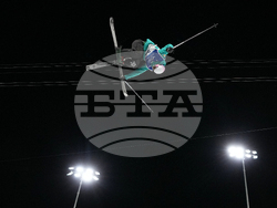 Milan Cortina Olympics Freestyle Skiing