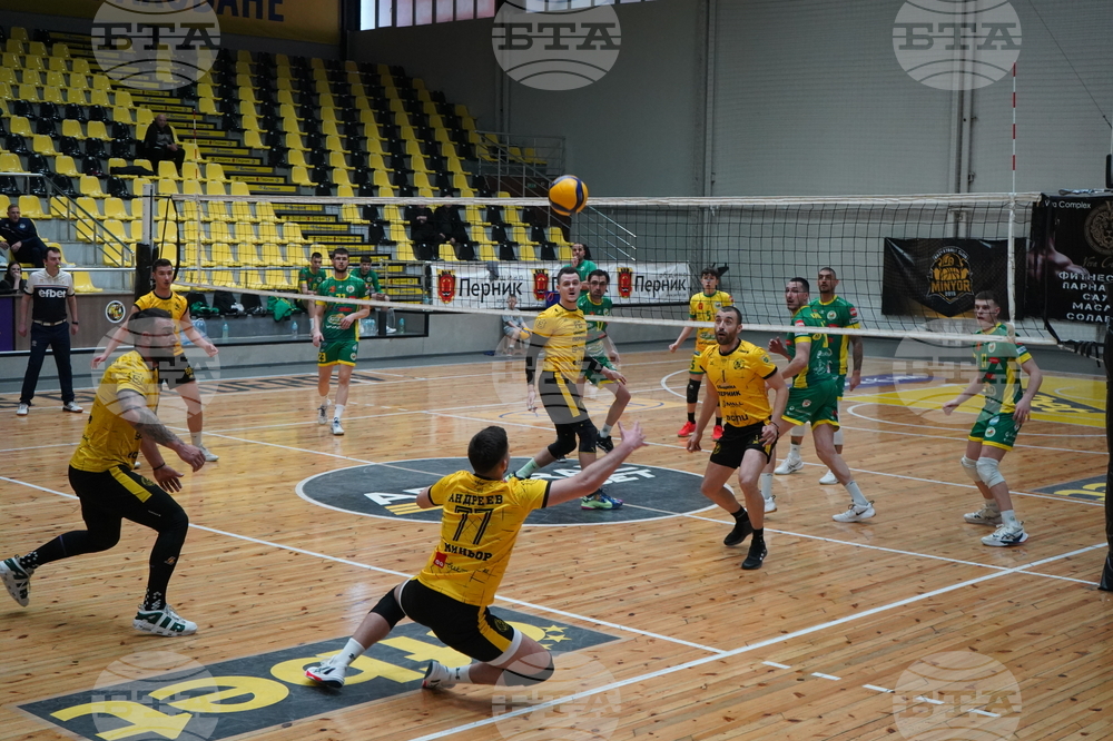 Перник - волейбол - „Миньор“ Перник - „Добруджа 07“
