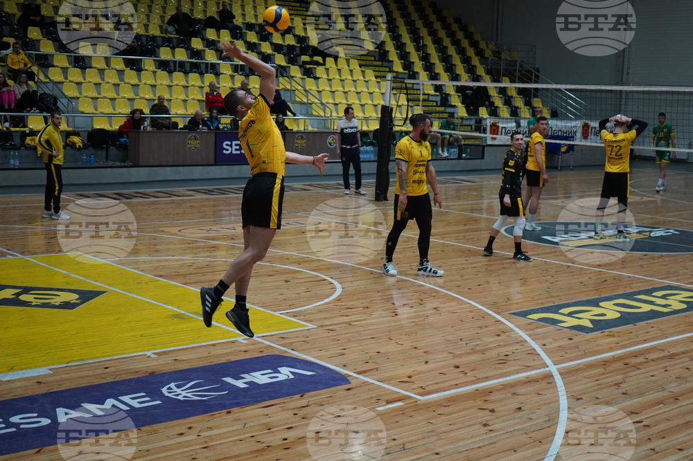 Перник - волейбол - „Миньор“ Перник - „Добруджа 07“