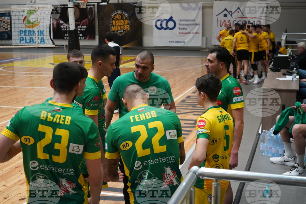 Перник - волейбол - „Миньор“ Перник - „Добруджа 07“