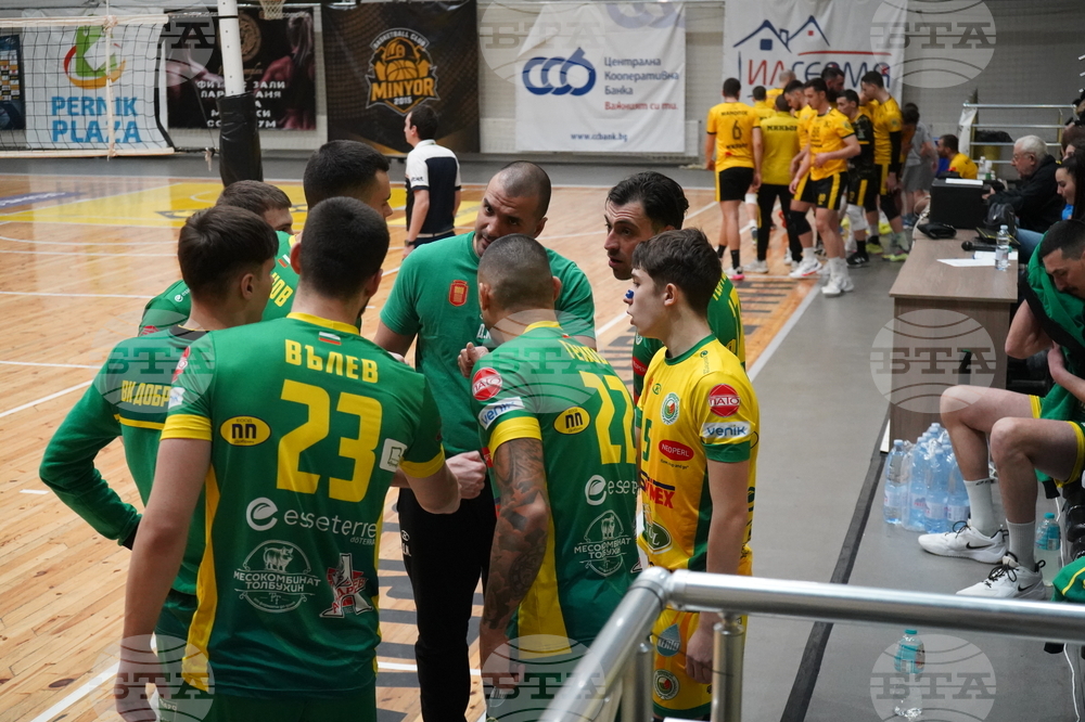 Перник - волейбол - „Миньор“ Перник - „Добруджа 07“