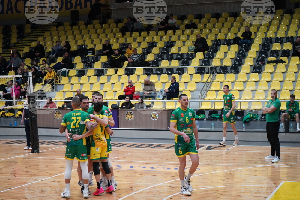 Перник - волейбол - „Миньор“ Перник - „Добруджа 07“