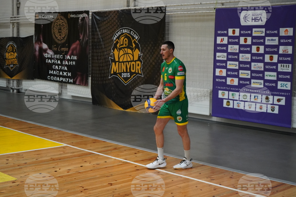 Перник - волейбол - „Миньор“ Перник - „Добруджа 07“