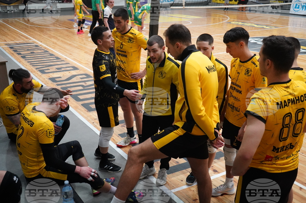 Перник - волейбол - „Миньор“ Перник - „Добруджа 07“