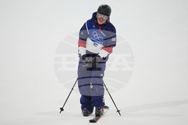 Milan Cortina Olympics Freestyle Skiing