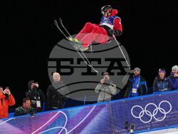 Milan Cortina Olympics Freestyle Skiing