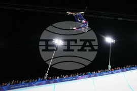 Milan Cortina Olympics Freestyle Skiing